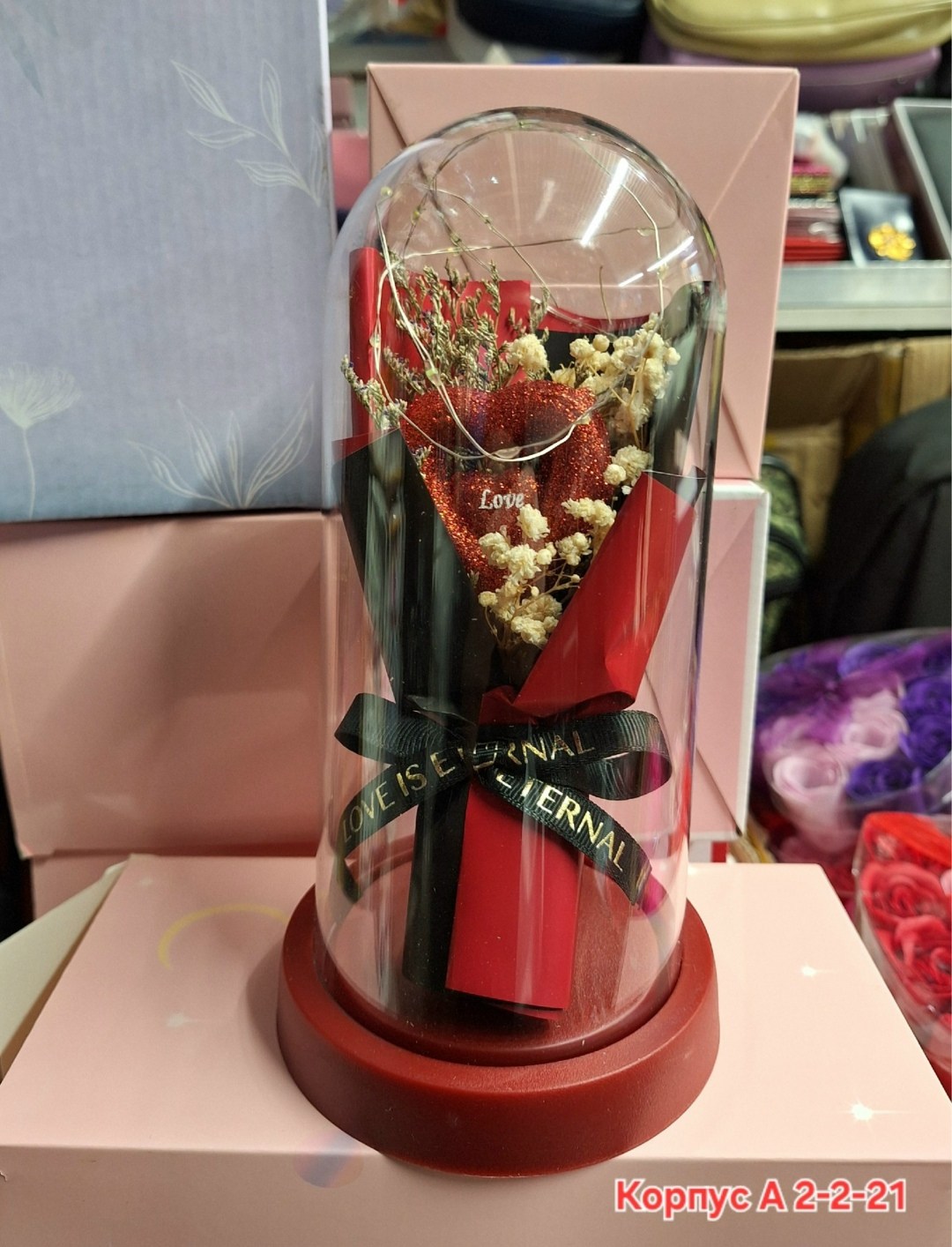 вечная роза,ночник роза в колбе,ночник роза в колбе с подсветкой,роза в колбе с подсветкой вечная,роза в колбе с подсветкой