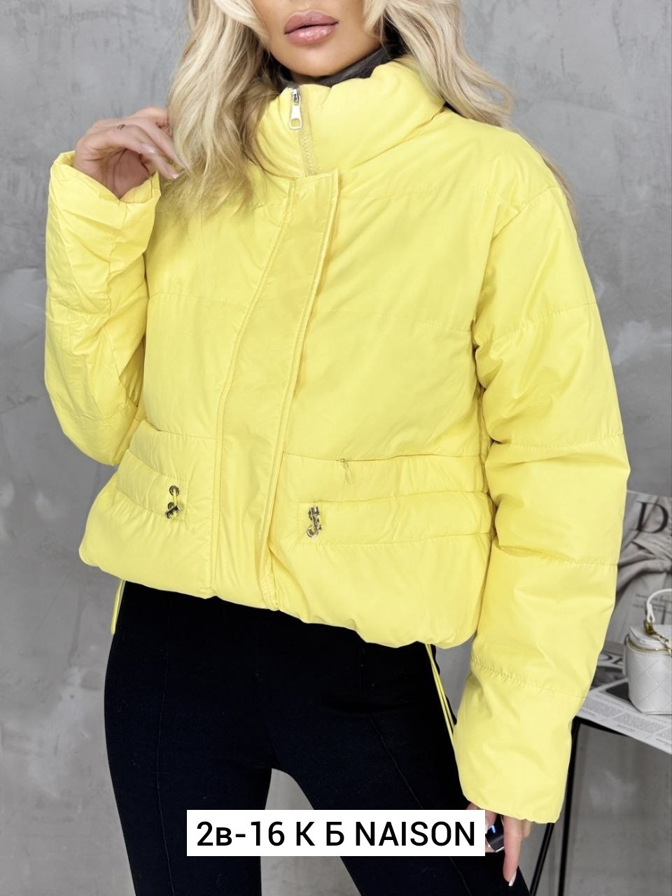 куртка женская демисезонная,демисезонная куртка,куртка,женская куртка,куртка женская бежевая