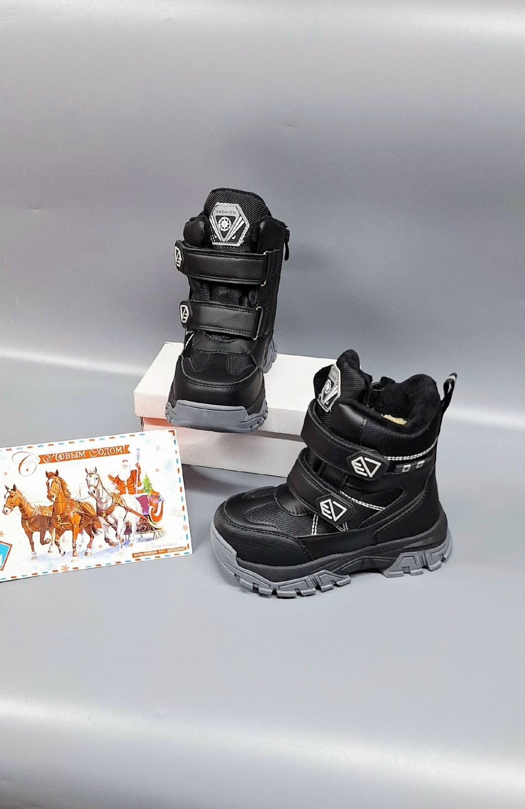 ,зимние ботинки для мальчика,детские ботинки,детская ,ботинки для мальчиков