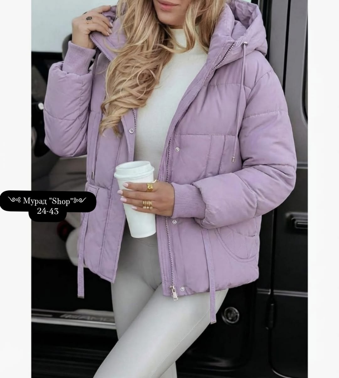 демисезонная куртка,куртка женская,куртка женская демисезонная,куртка,куртка женская демисезон