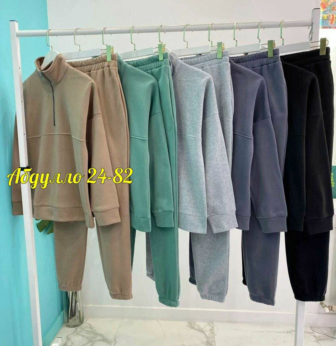 костюм спортивный женский,костюм женский на флисе,спортивный костюм,костюм спортивный женский на флисе,костюм на флисе