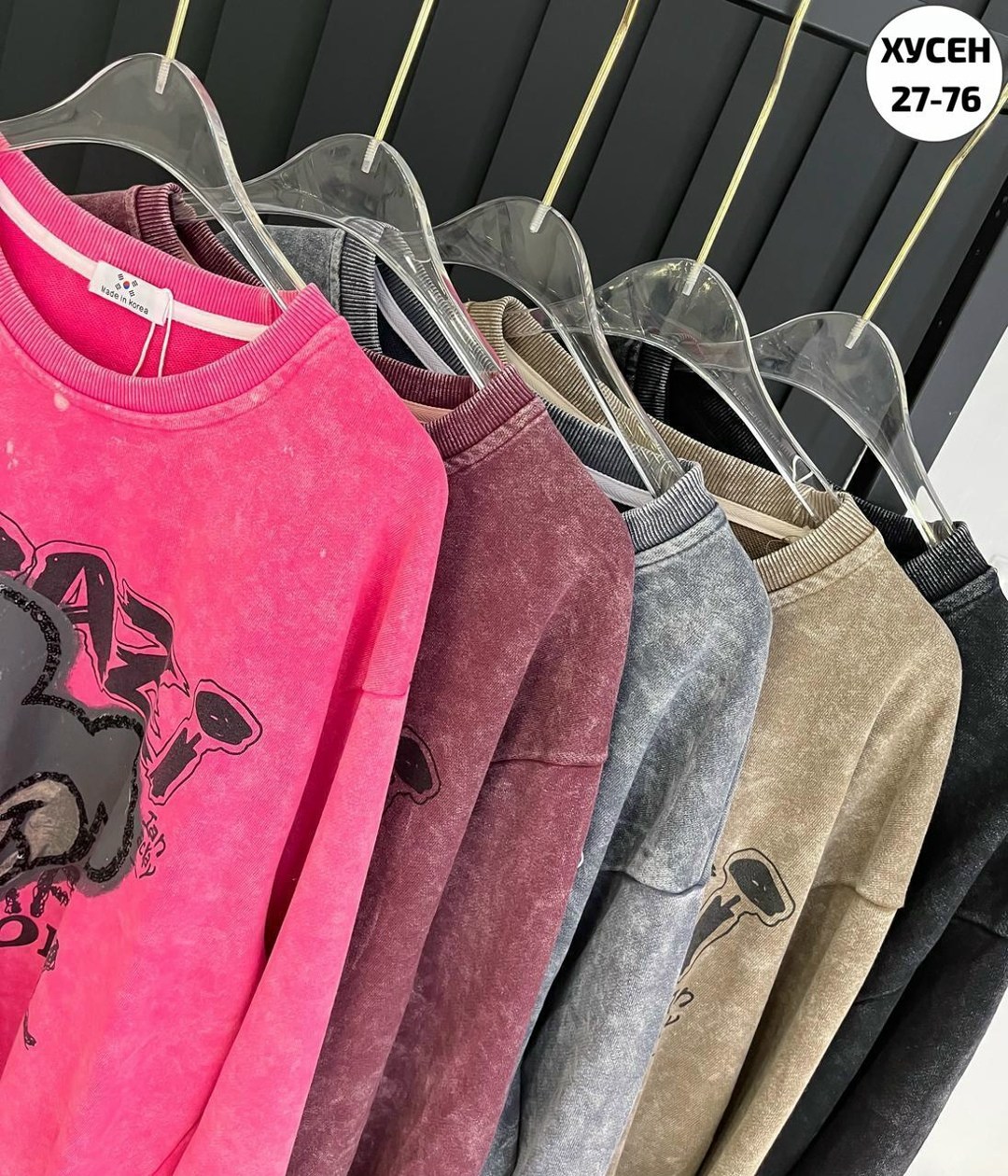 толстовка кофта,женская кофта,свитшот и толстовка,свитшот женский,толстовка стильная