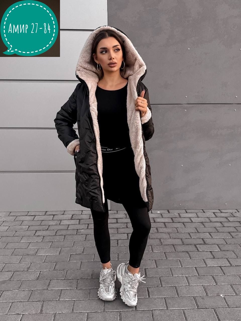 куртка стильная,женская зимняя куртка,женская куртка,пальто и куртки,куртка на зиму