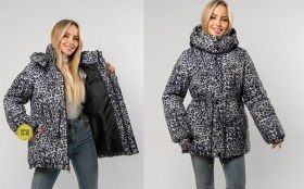 Верхняя одежда