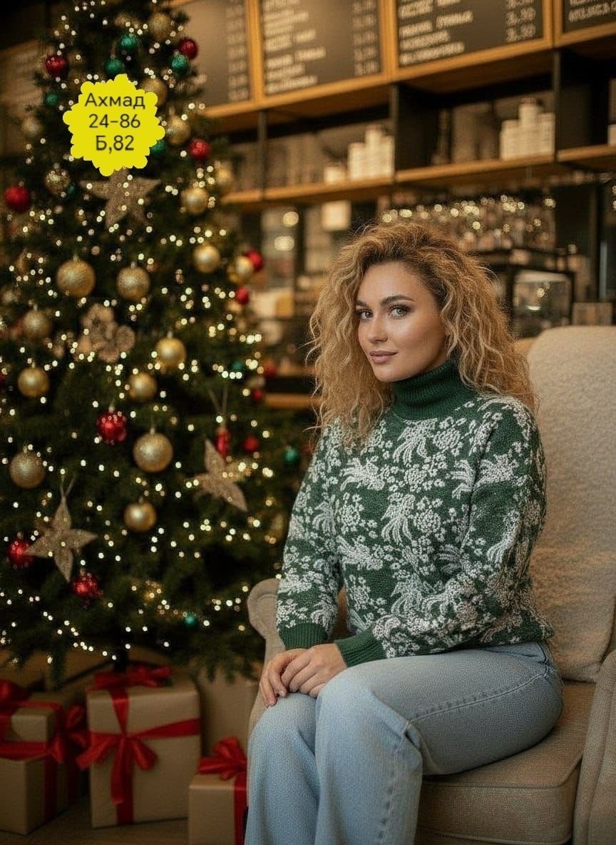 свитер вязаный с горлом новогодний с оленями gh fashion,свитер вязаный новогодний с оленями gh fashion,свитер вязаный с горлом новогодний с оленями tsy store,свитер женский новогодний с оленями шерстя