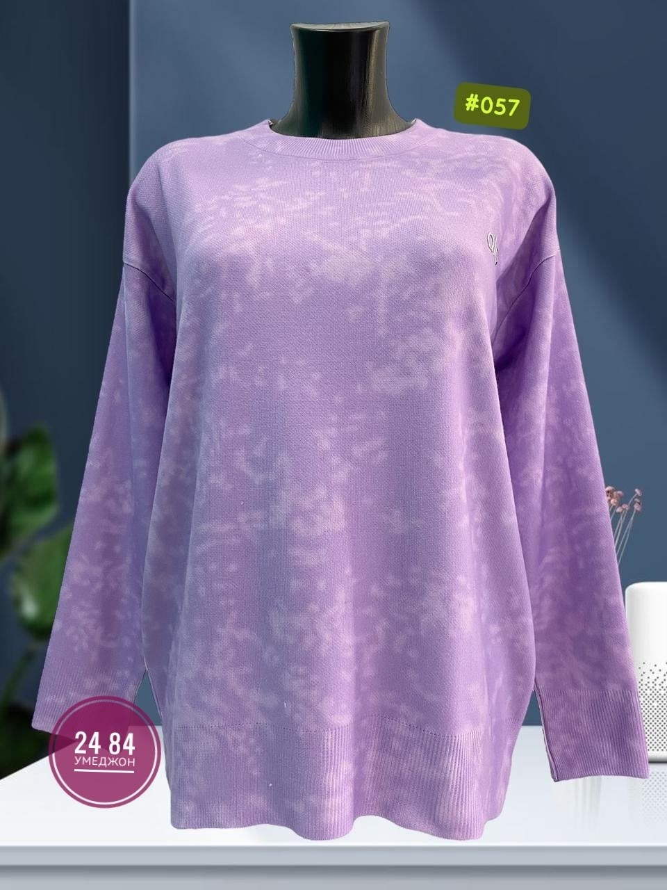 женская кофта,кофта модная,свитшот женская,модные женские кофты,толстовки свитшот