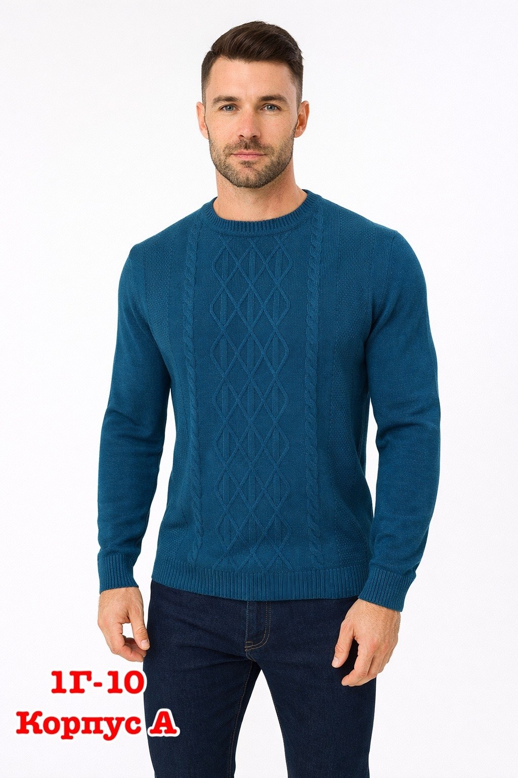мужской джемпер свитер,джемпер мужской,мужской джемпер кофта,джемпер,свитер джемпер