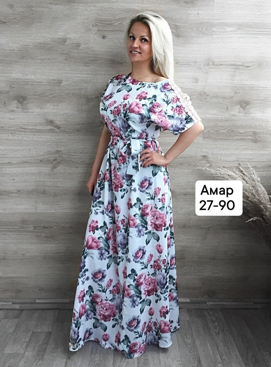 длинные летние платья ,платья ,платье летнее длинное,летние платья в пол ,распродажа платьев