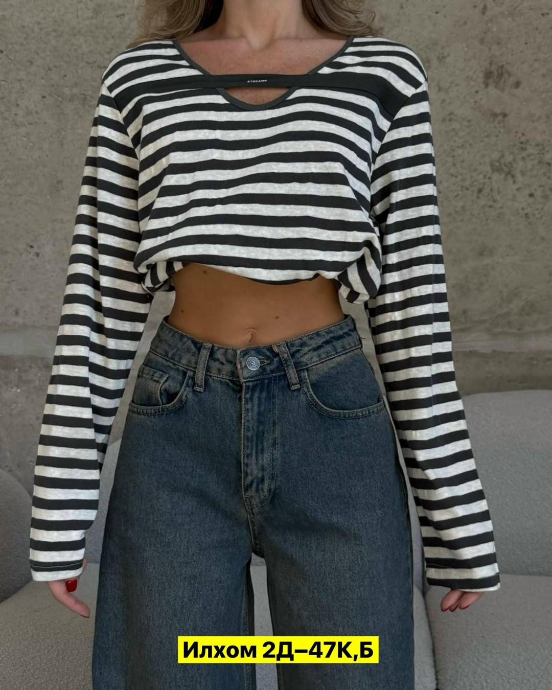 женские джинсы,джинсы трубы женские широкие,джинсы женские широкие,брюки джинсы,широкие джинсы