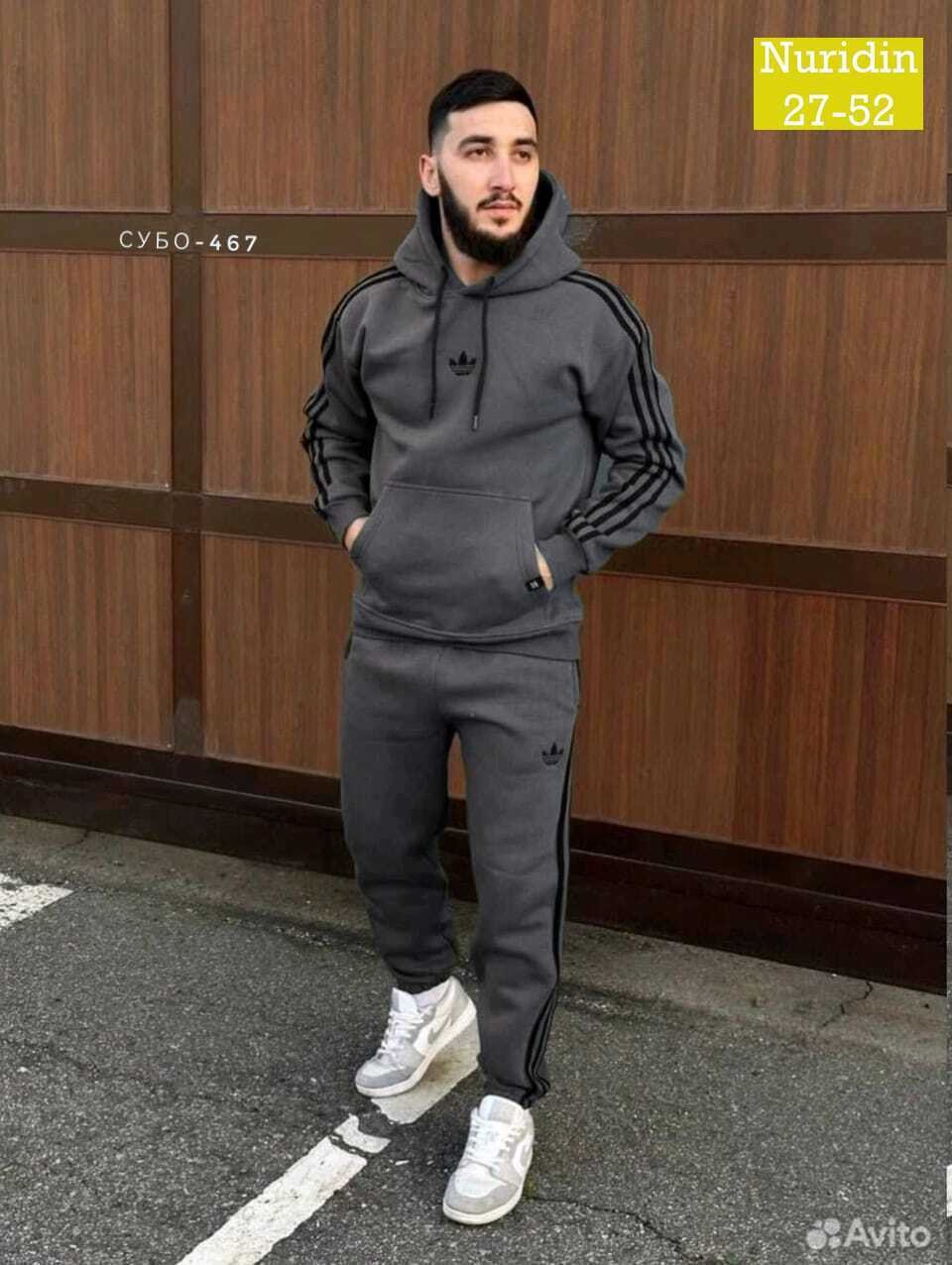 мужские спортивные костюмы адидас ,мужской теплый спортивный костюм от адидас,тёплый костюм адидас мужскоц,спортивный мужской костюм adidas,мужской теплый спортивный костюм на флисе