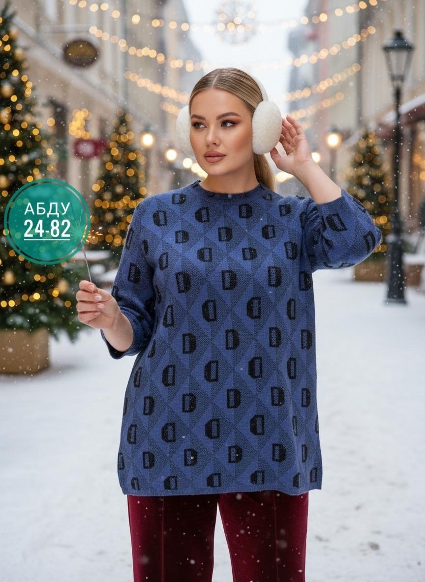 женская кофта,женский свитер,свитер,кофта,джемпер