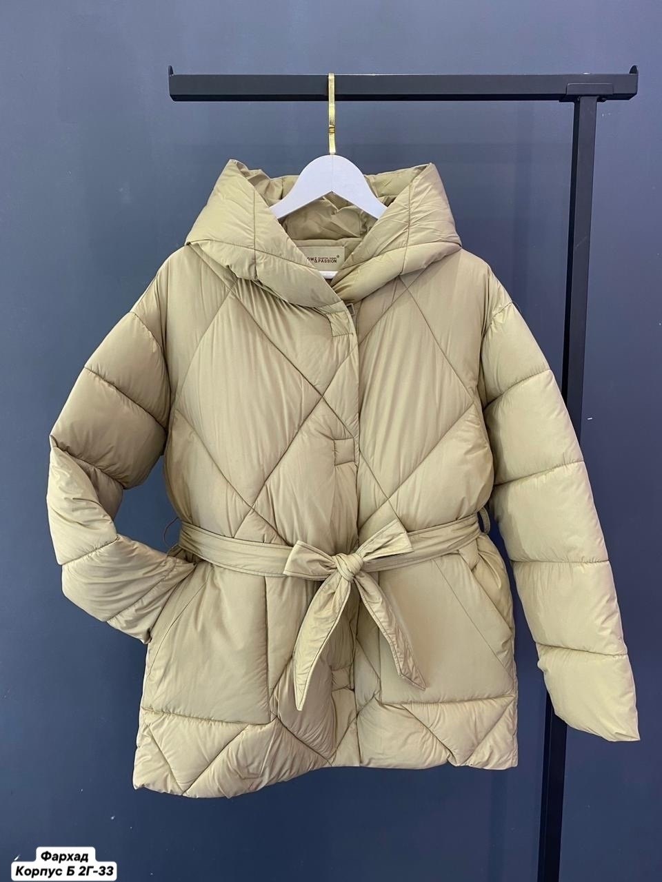 пуховик оверсайз с капюшоном и поясом,куртка женская,пуховик оверсайз с капюшоном и поясом coature цвет черный,куртка с поясом женская,куртка с поясом