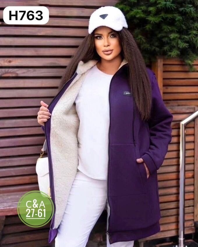 кардиган теплый женский,кардиган женский,кардиган,удлиненная куртка,пальто кашемир