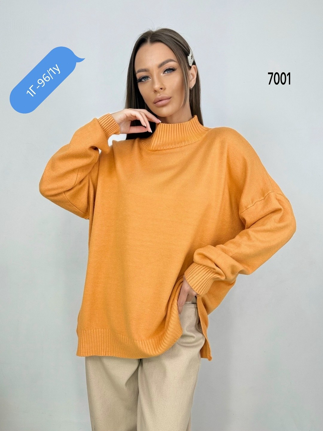 кофта оверсайз,кофта женская,свитер женский,свитер женский оверсайз,оранжевый свитер