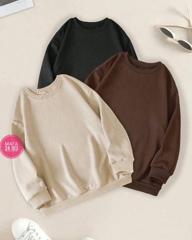 свитшот оверсайз,свитшот женская,детский свитшот,базовый свитшот,толстовка повседневная