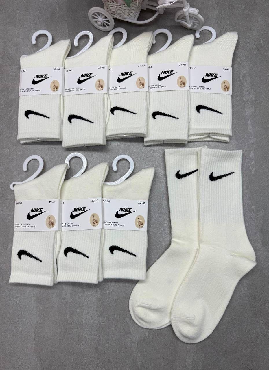 носки nike высокие,nike носки,носки мужские высокие nike белые,носки женские белые nike короткие набор 5 пар летние,носки nike белые