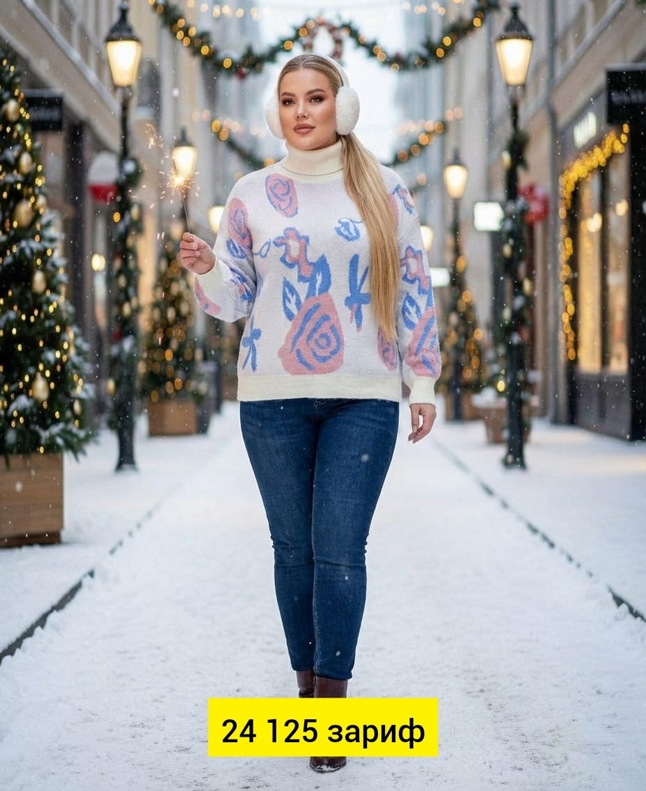 свитера женские,кофта женская свитер,джемпер женский свитер,женская кофта,свитер
