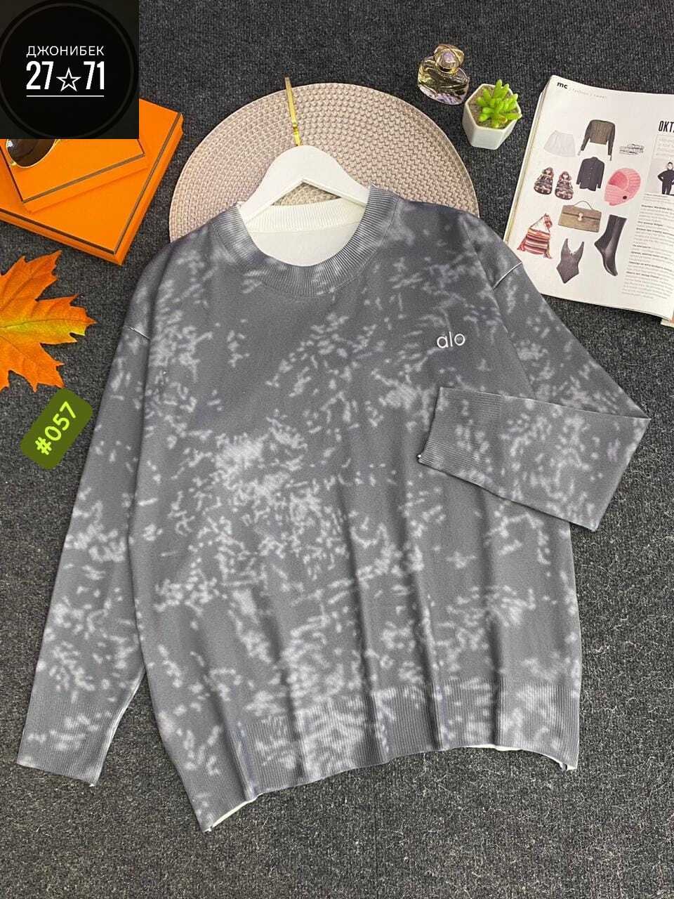 женская кофта,свитшот женская,кофта теплая,толстовка кофта,толстовки свитшот