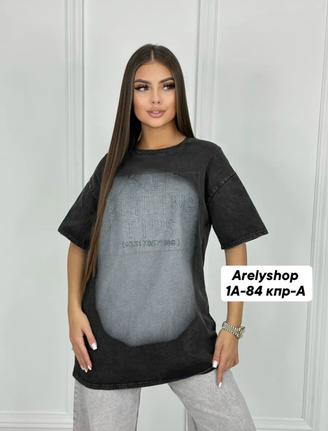 серая футболка варенка оверсайз,женская футболка,футболка оверсайз женская,футболка варенка оверсайз,футболка оверсайз