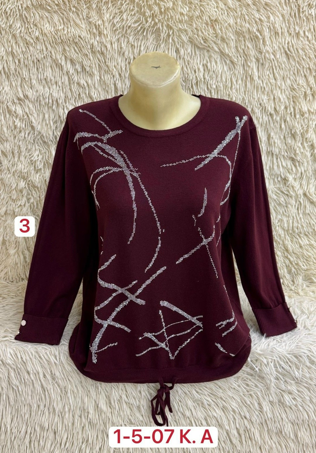 кофта женская,кофта,свитер женский кофта,кардиган кофта,кофта хлопок