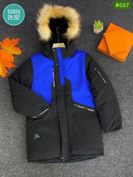 Верхняя одежда