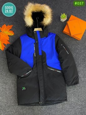 Верхняя одежда