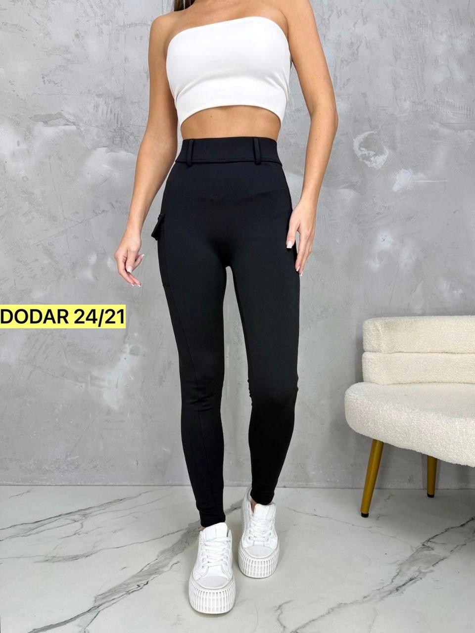 легинсы женские,лосины женские,брюки лосины,леггинсы женские,леггинсы брюки