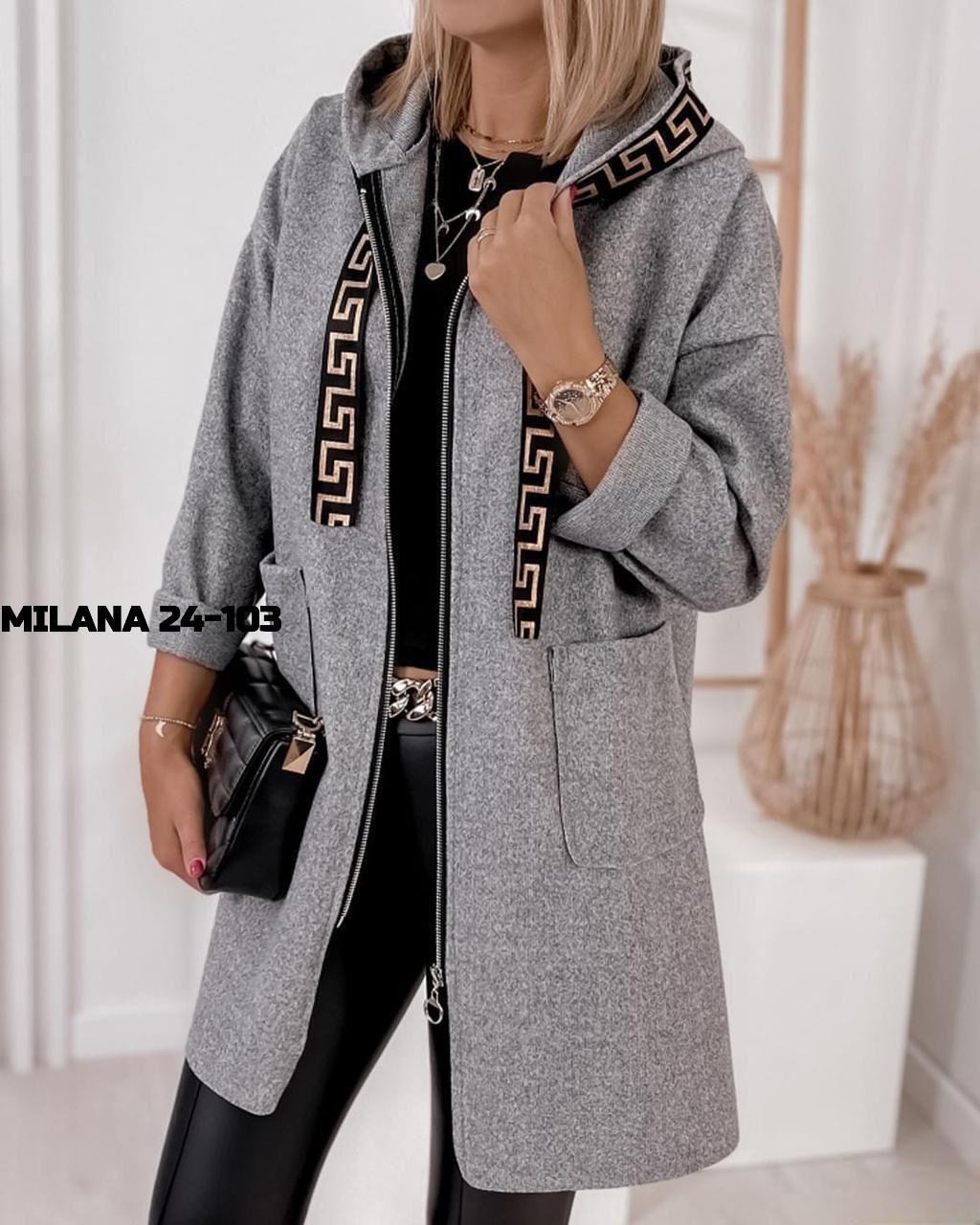 стильное пальто,кашемир пальто,женские кардиганы,кардиган,кардиган пальто