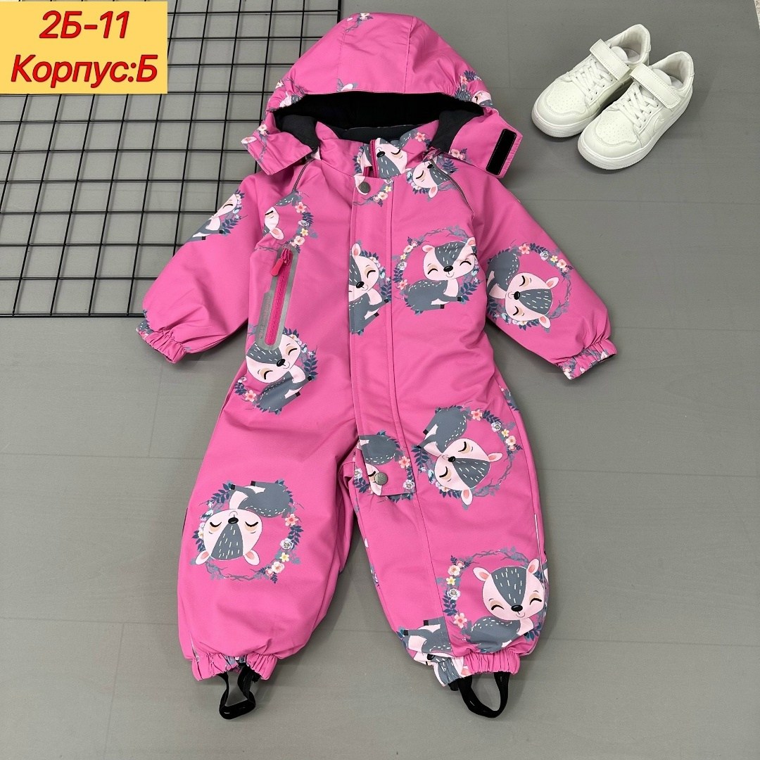 комбинезоны детские,демисезонный комбинезон детский,комбинезон мембрана детский демисезонный,комбинезон демисезонный для девочки,комбинезон детский