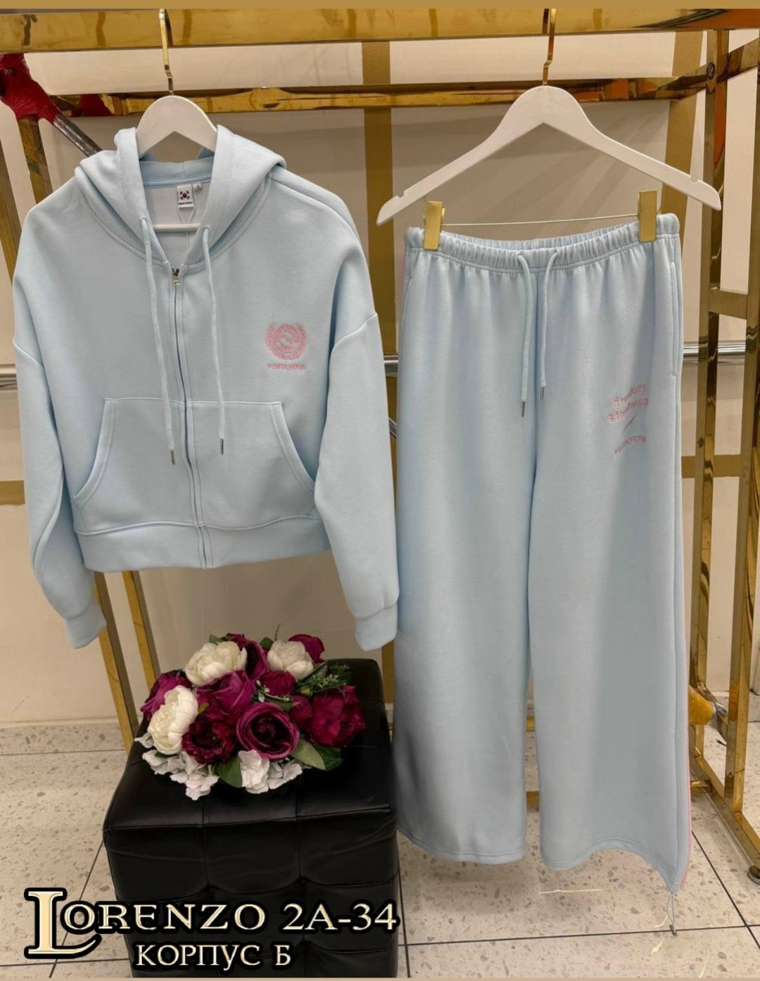 спортивные костюмы женские,cпортивный костюм оверсайз,спортивные костюм,женские костюмы,стильный костюм