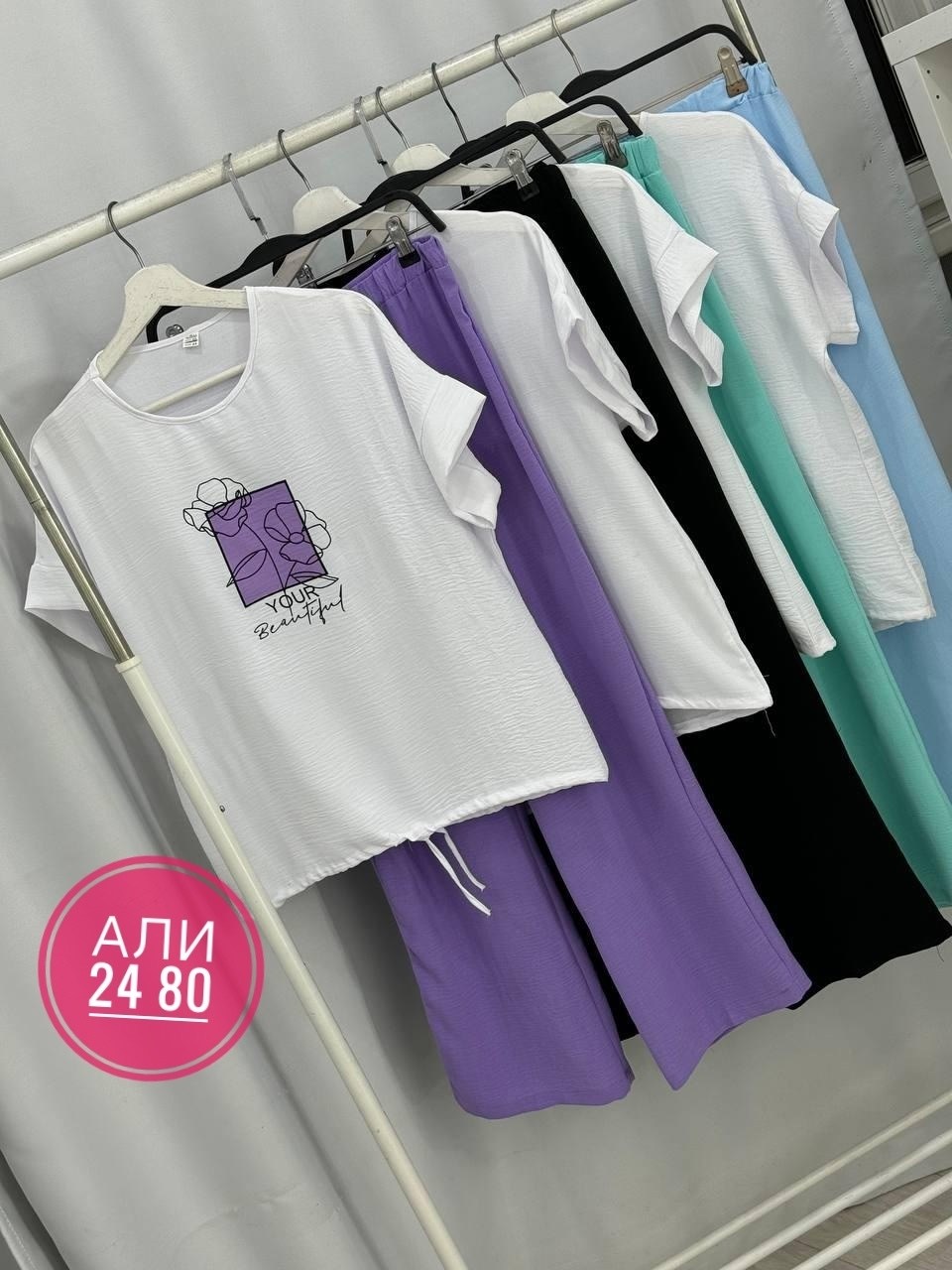 костюм женский,костюм двойка женская,стильные костюмы, ,костюм повседневный