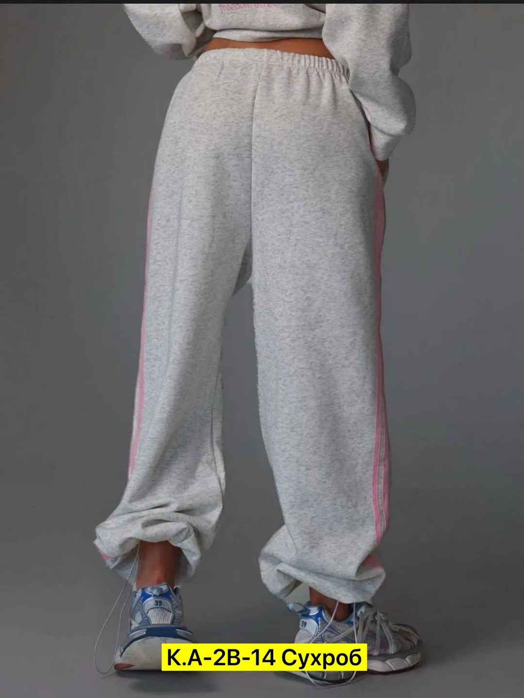 спортивный костюм,женский спортивный костюм,спортивный костюм адидас женский ,костюм женский,костюм двойка женский спортивный