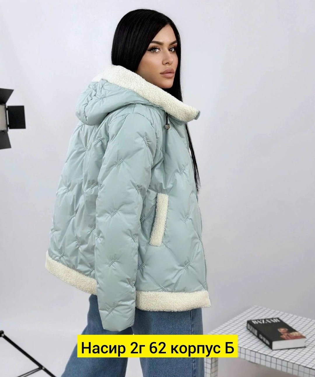 куртка женская,куртка женская весенняя,куртка,куртка женская демисезонная,куртки