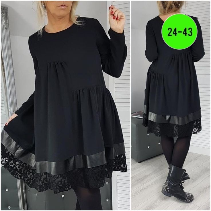 платье с кружевами,женское платье,платье,нарядное платье,стильное платье