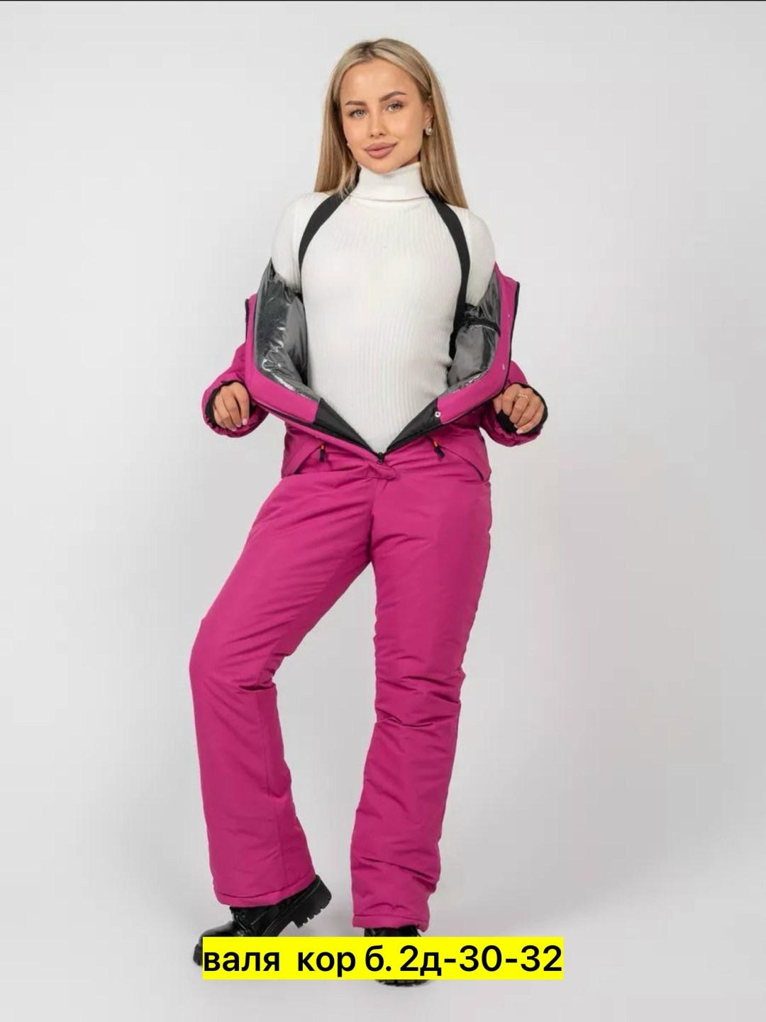 poivre blanc комбинезон женский горнолыжный,женский горнолыжный зимний костюм-комбинезон серый,комбинезон зимний женский,горнолыжный костюм женский зимний,горнолыжный комбинезон