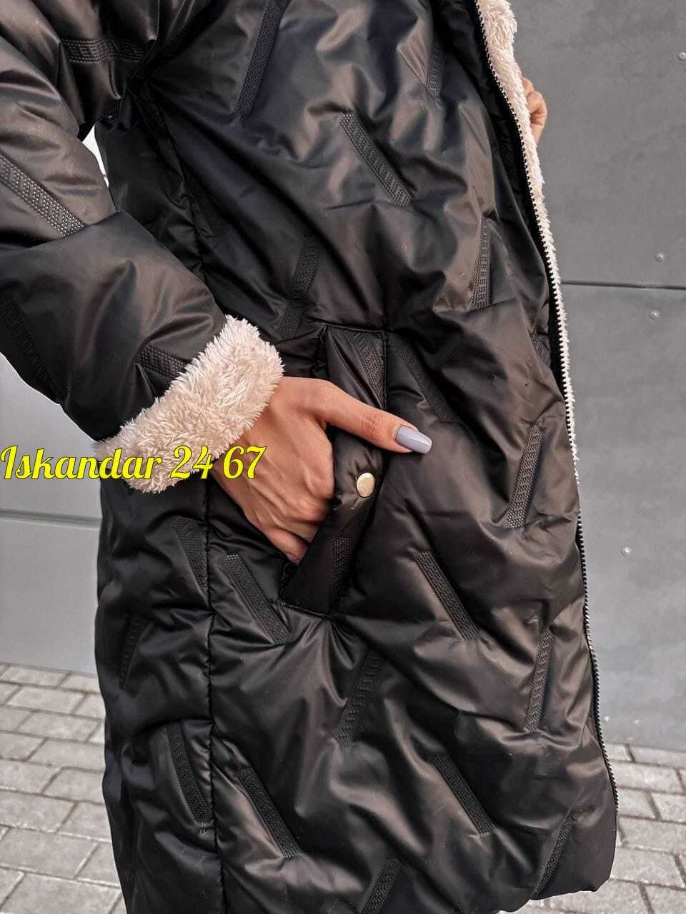 удлиненная куртка,женская куртка,куртки зимние,женская зимняя куртка,куртка стильная