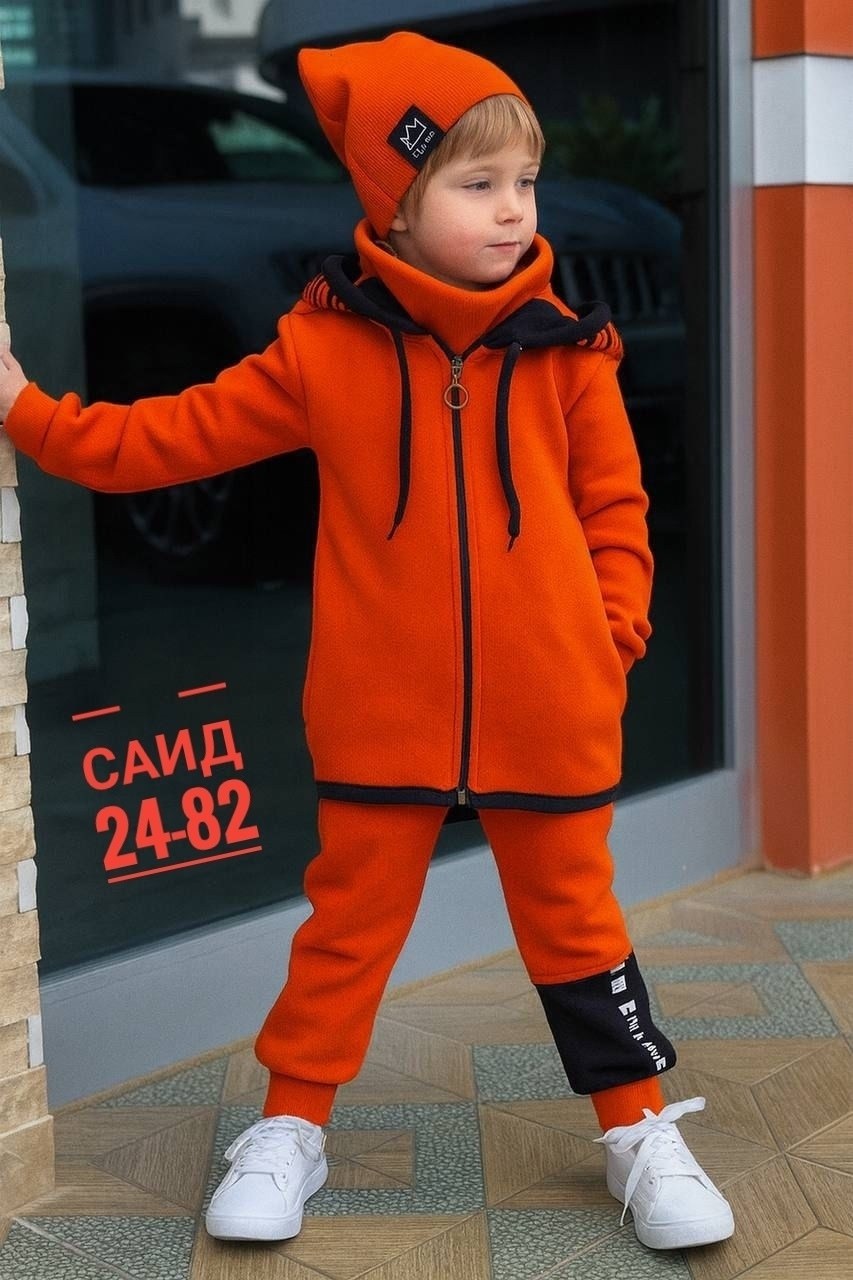 костюм спортивный для мальчика,спортивный детский костюм для мальчиков,cпортивный костюм теплый с начесом,спортивная одежда костюм для мальчика,костюм на флисе