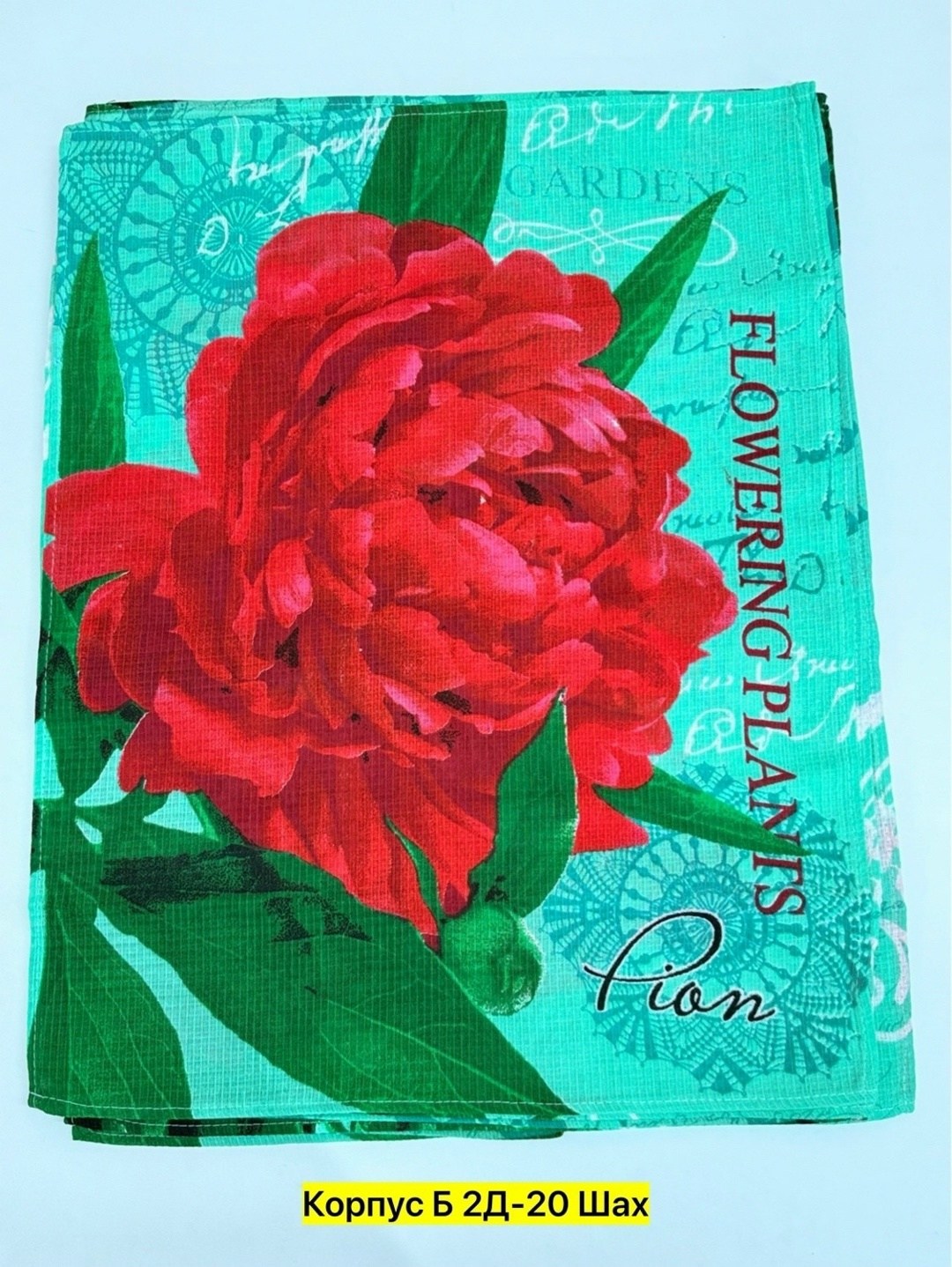 вафельное кухонное полотенце,набор кухонные полотенца вафельные,набор вафельные полотенца,полотенца вафельные,полотенца кухонное