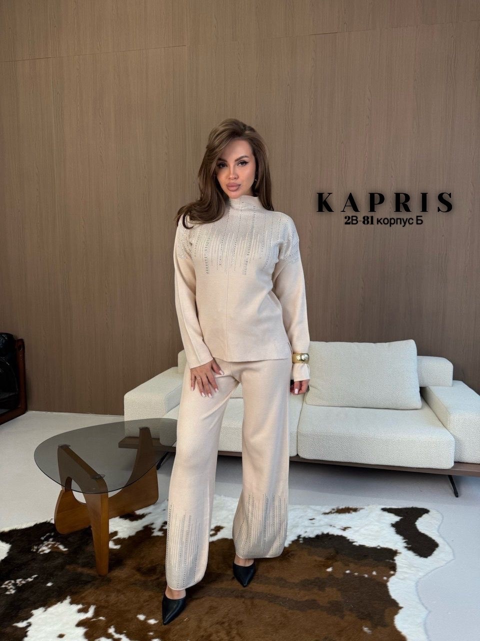 трикотажные костюмы,брючный костюм,вязаный брючный костюм,костюм женский вязаный,трикотажный костюм женский
