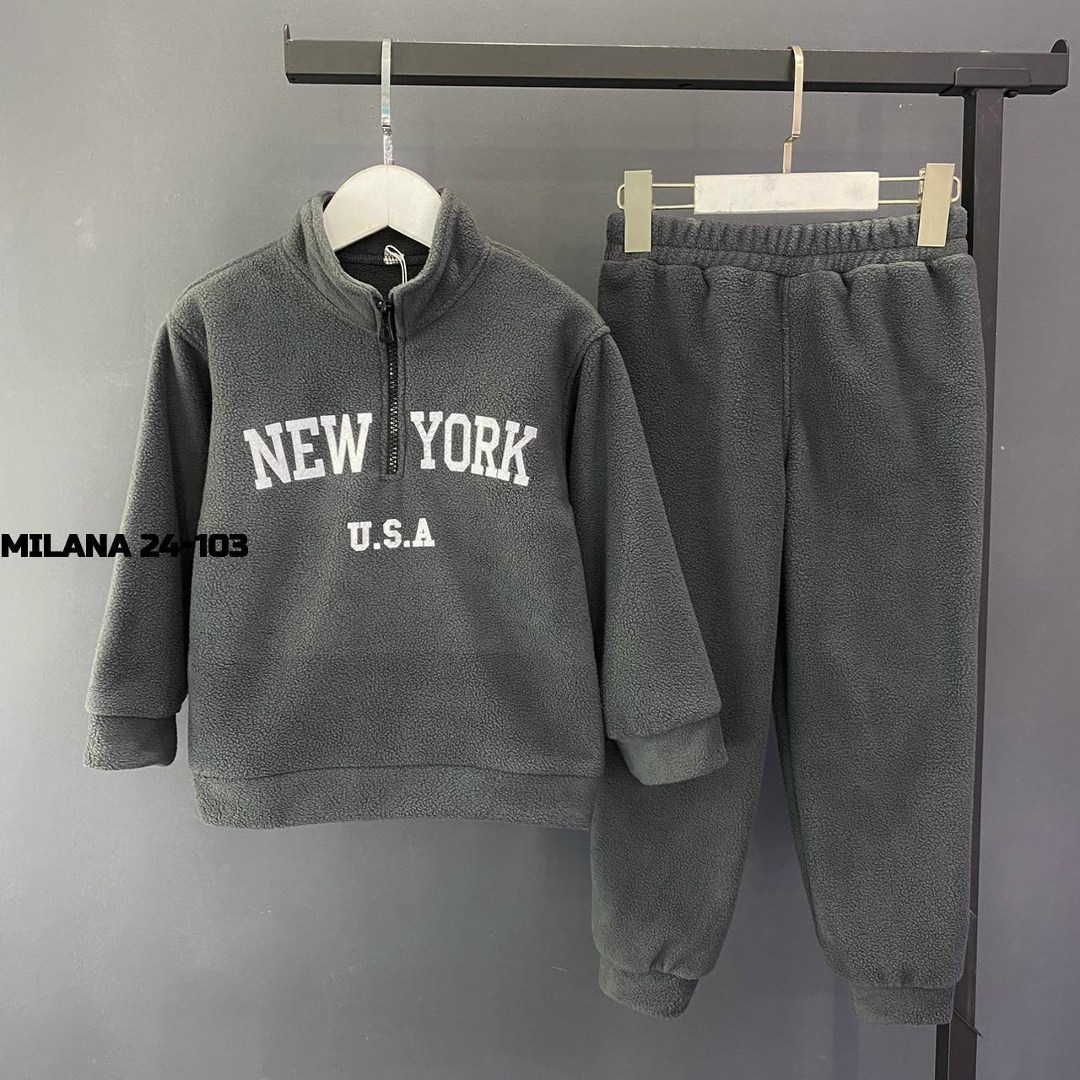 костюм на флисе,костюм детский,детский спортивный костюм для мальчика,костюм спортивный для мальчика,спортивный костюм детский