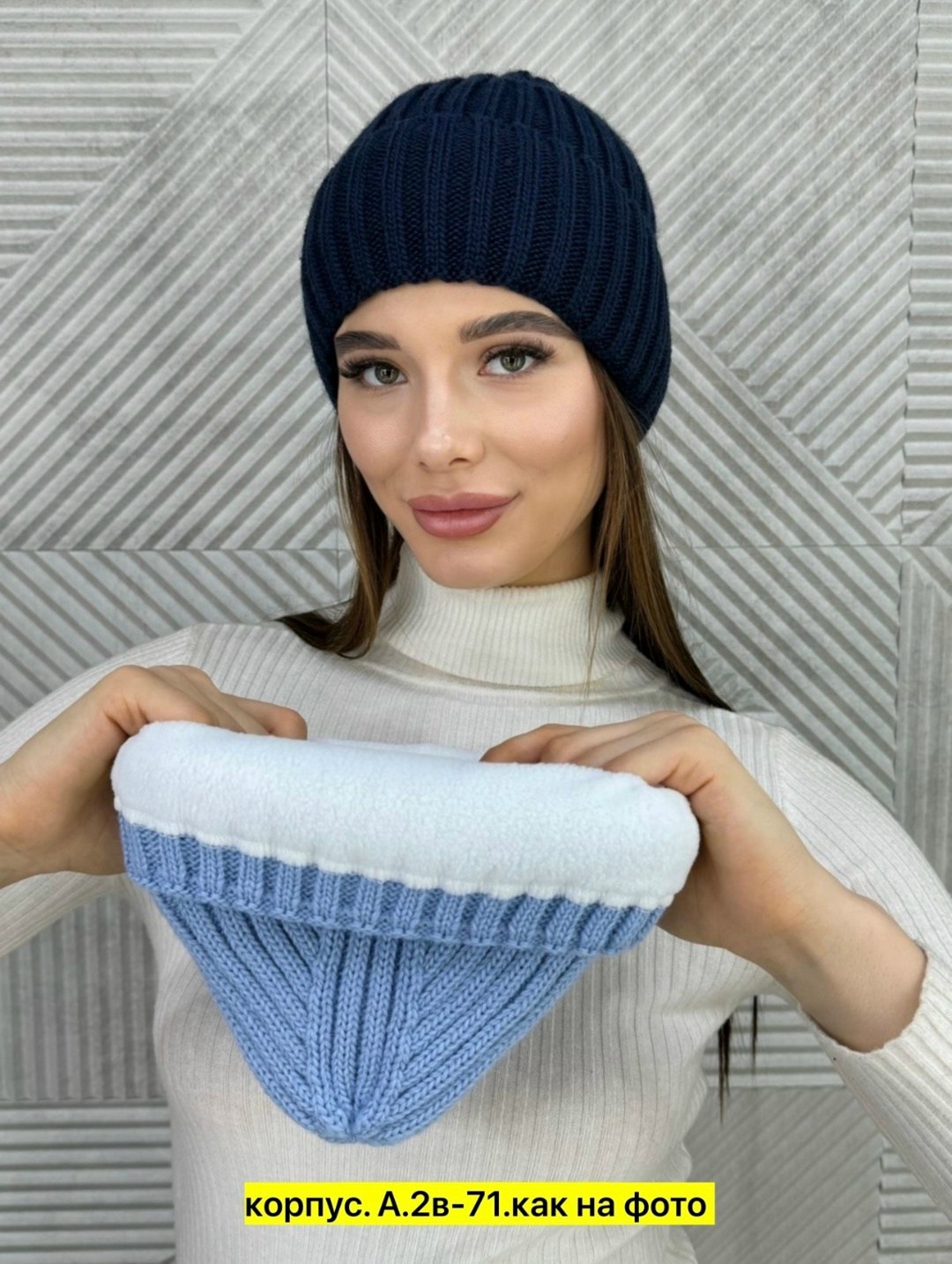 вязаные женские шапки,шапка женская,шапка,вязаная шапка,шапка бини