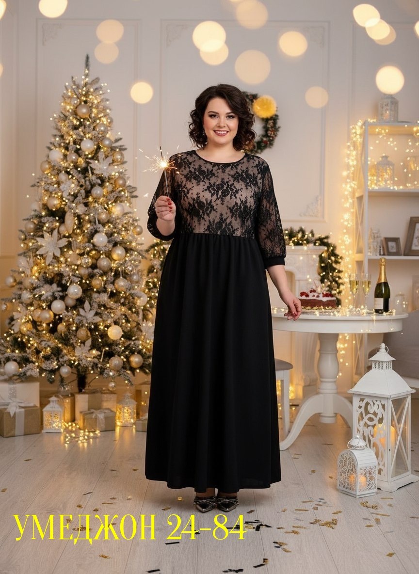 костюм с юбкой,новогоднее платье,платье женское нарядное,платье,платьe вечернее нарядное