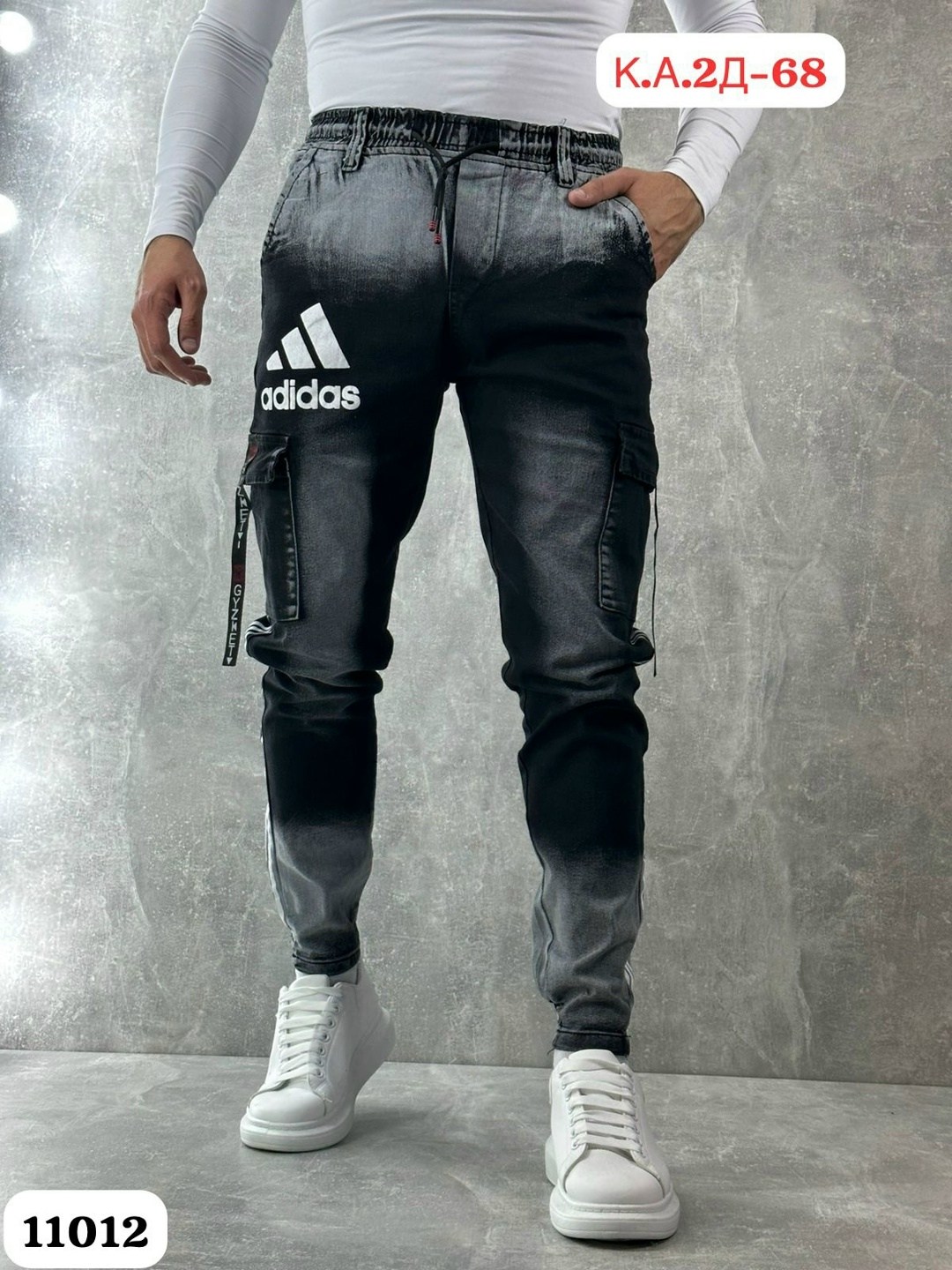 джинсы мужские,мужские зауженные джинсы,джинсы джоггеры с карманами,джоггеры мужские,джинсы для мужчин