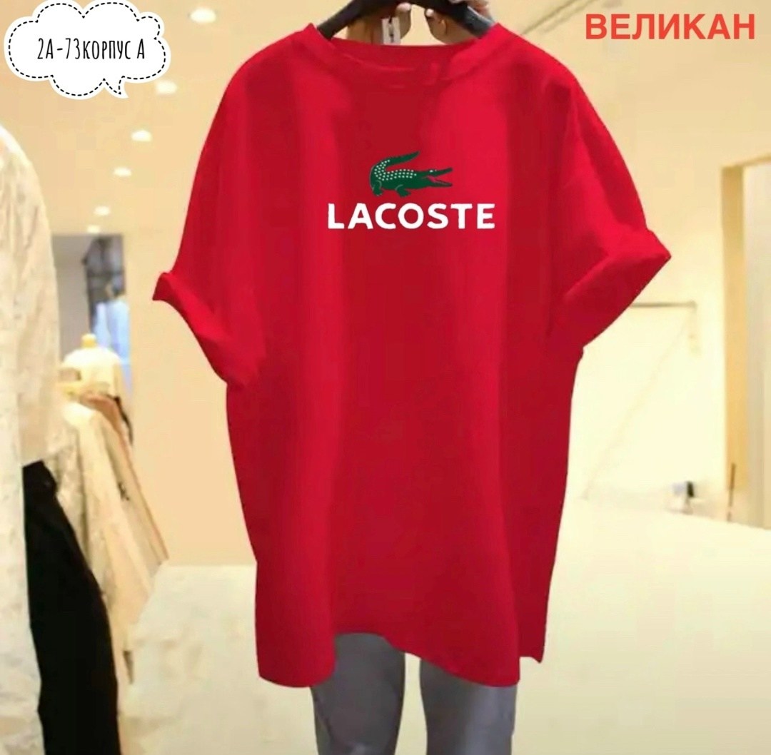 женская базовая футболка,майка баленсиага мужская,футболка баленсиага зеленая,летние футболки