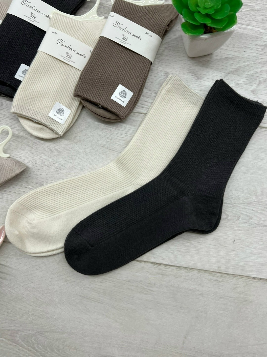 носки женские 10 пар,носки женские,носки мужские,носки мужские 10 пар,носки женские 10 пар разного цвета