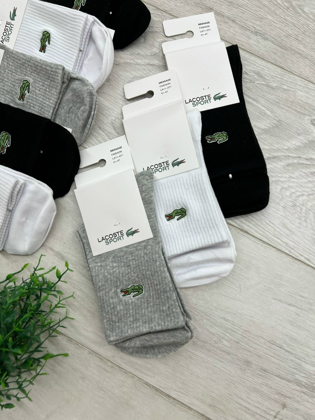 носки мужские 10 пар,носки мужские,носки женские 10 пар,носки универсальные,носки мужские короткие лакоста