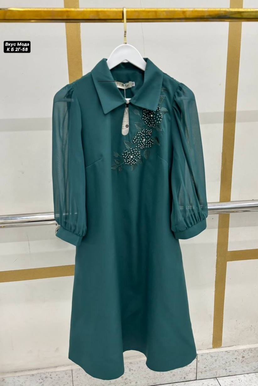 женские платья,платье,платья ,одежда для женщин,турецкие платья