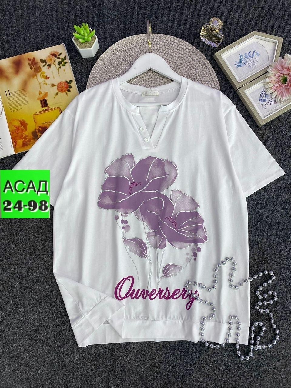 женская футболка больших размеров,женская кофта,женская футболка,женская кофточка,блуза женская