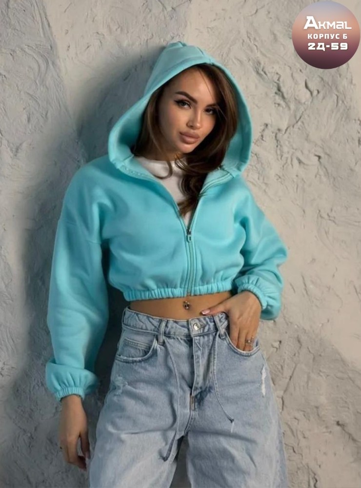 зип худи укороченная кофта на молнии с начесом,зип худи укороченная кофта на молнии,зип худи укороченная кофта,худи укороченная,кофта на флисе