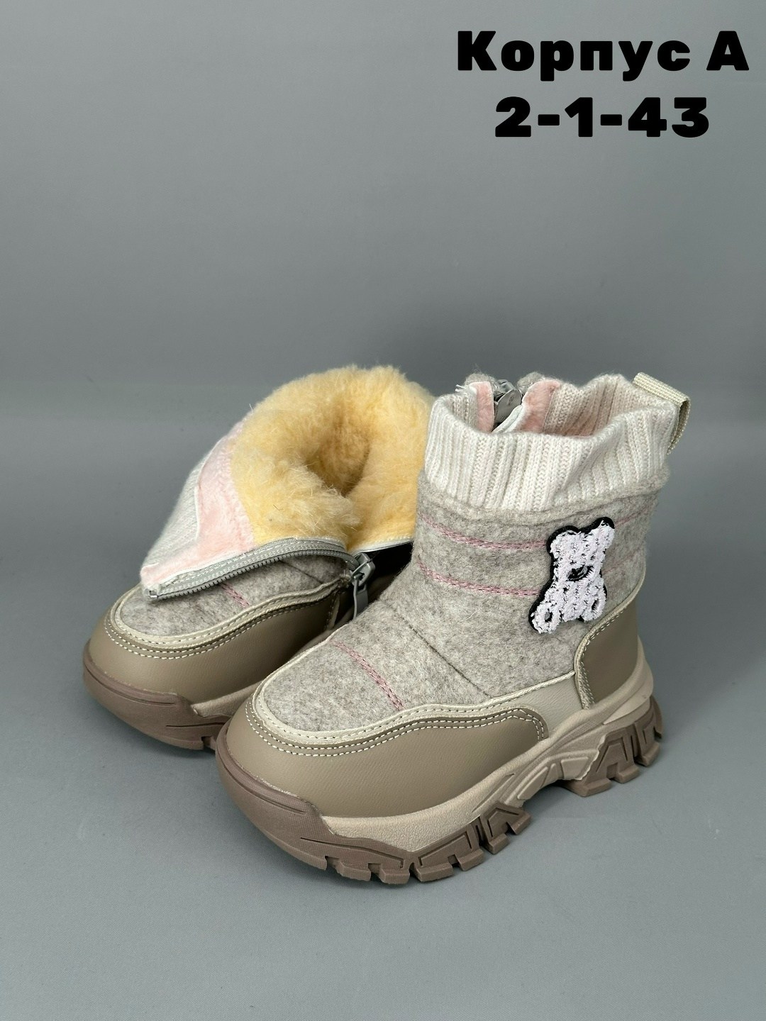 , зимняя, детская,ботинки зим,детские ботинки